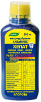 Витаминный микроэлементный комплекс "Аквамикс" (жидкий), 200 мл