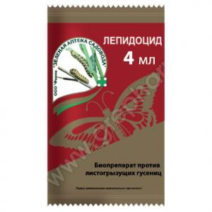 Лепидоцид, 4 мл (ЗАС) - картинка 1