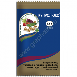 Купролюкс, 6.5 г (ЗАС) - картинка 1