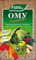 Органоминеральное удобрение "Универсал", 1 кг