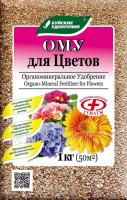Органоминеральное удобрение "Для цветов", 1 кг