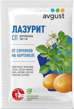 Лазурит СП от сорняков на картофеле (Август), 20 г - картинка 1