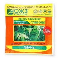 Гуми-Оми Лианы, 50 г