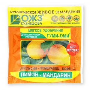 Гуми-Оми Лимон-мандарин, 50 г - картинка 1