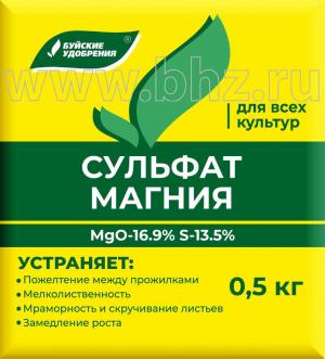 Комплексное минеральное удобрение "Сульфат магния" для всех культур, 0,5 кг - картинка 1